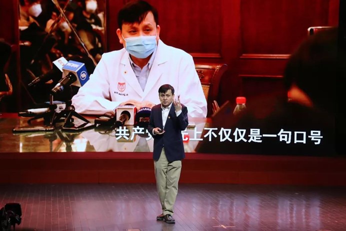 伟德体育官网
