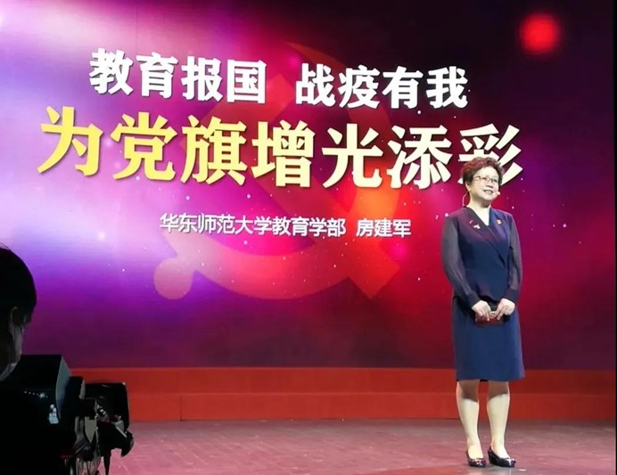 伟德体育官网