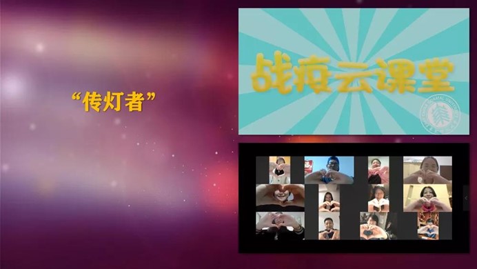 伟德体育官网