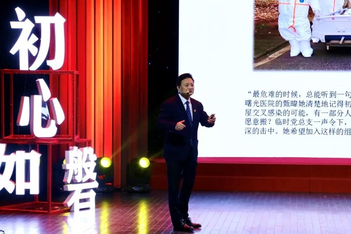 伟德体育官网