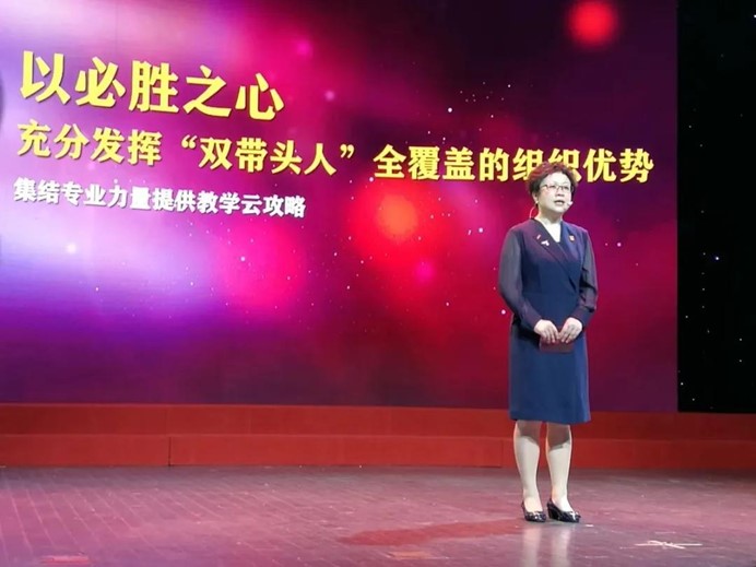 伟德体育官网