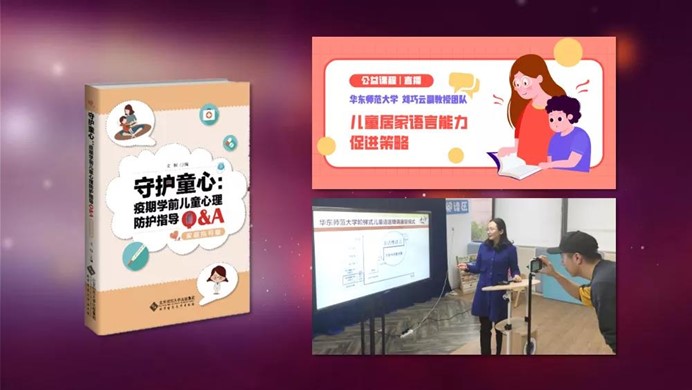伟德体育官网