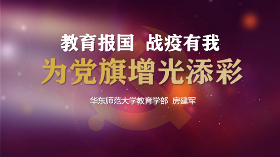 伟德体育官网