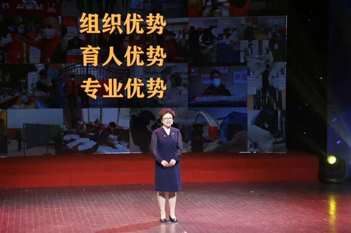 伟德体育官网
