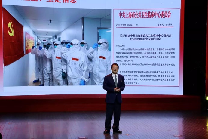 伟德体育官网