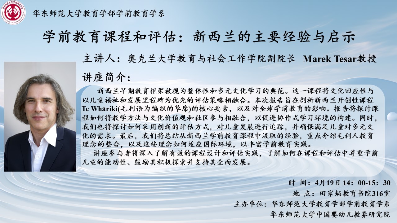 伟德体育官网