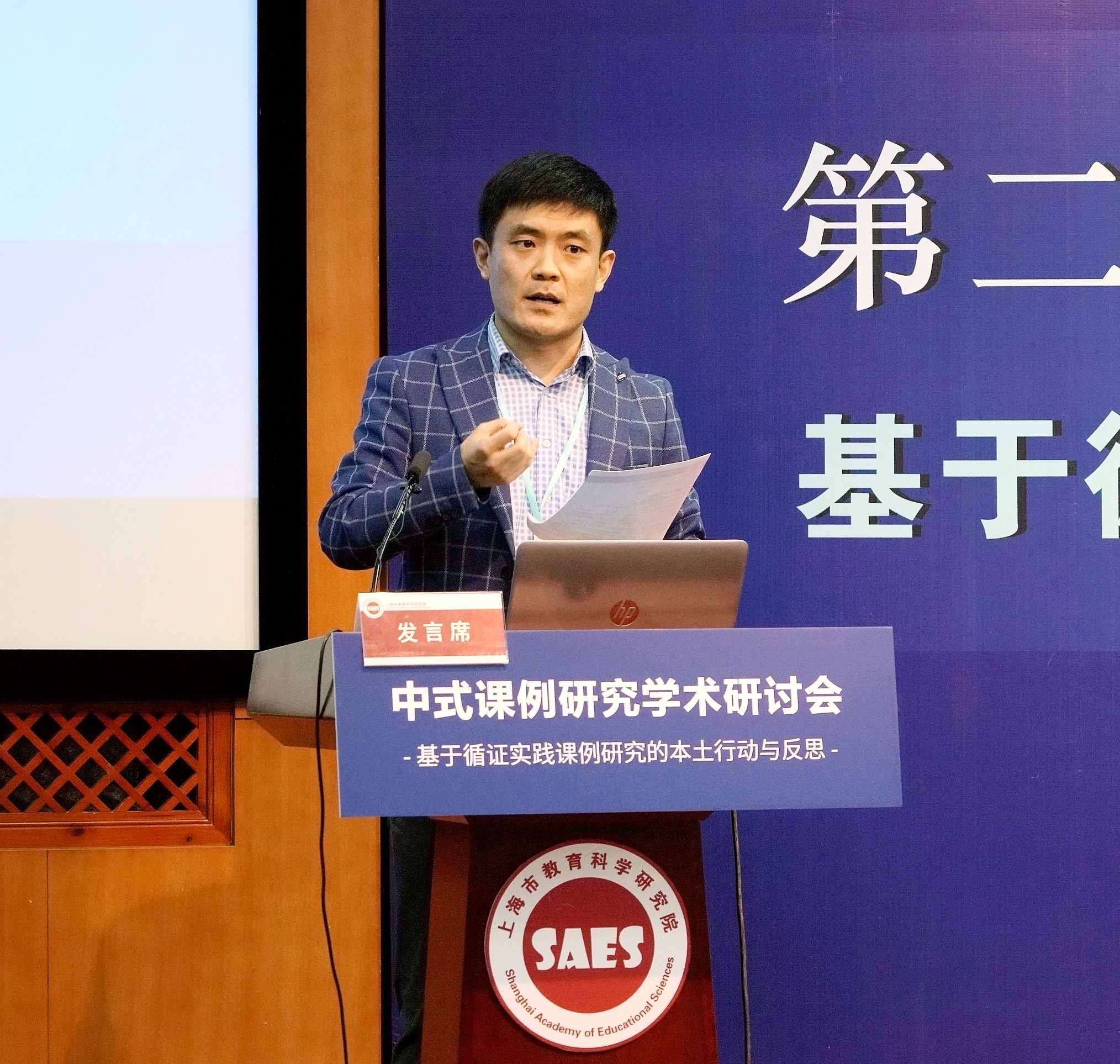 伟德体育官网