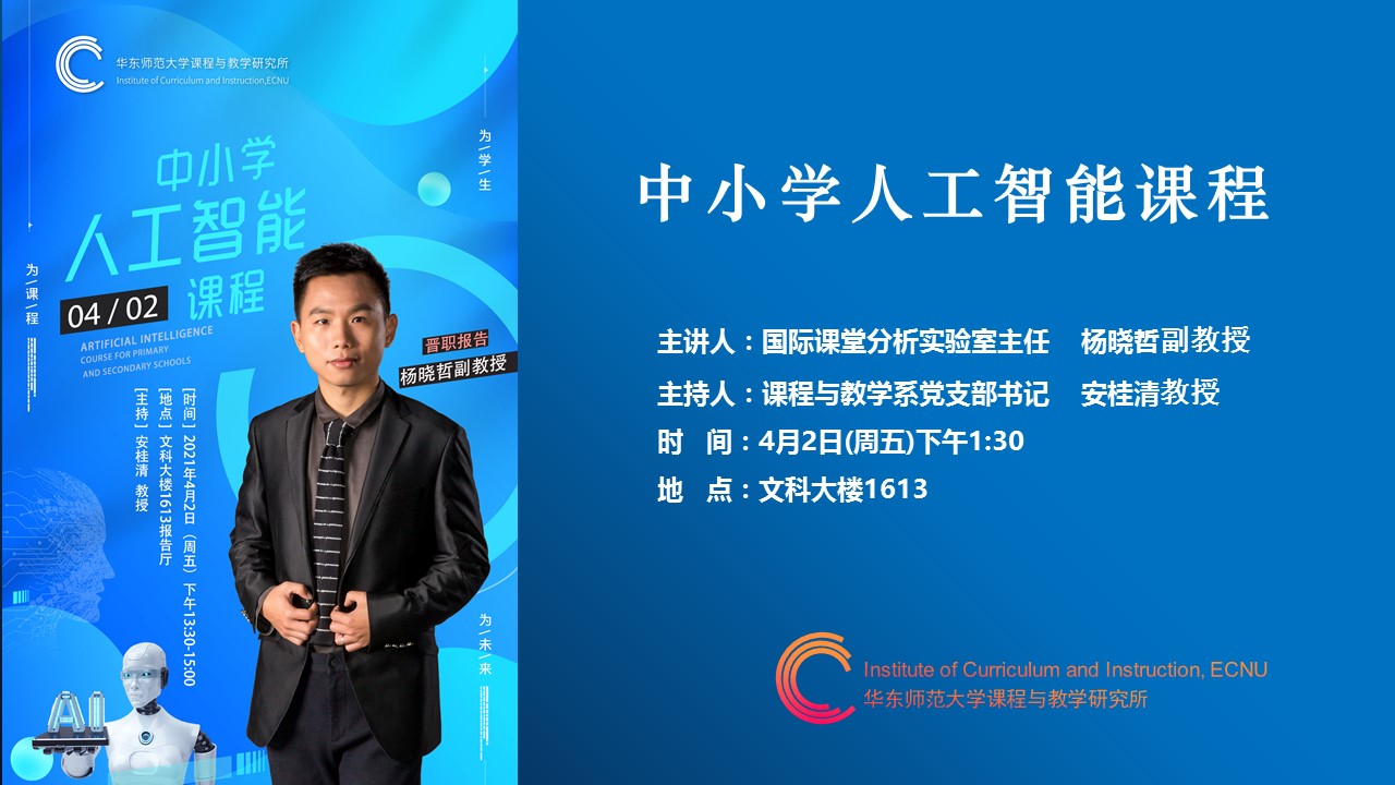 伟德体育官网