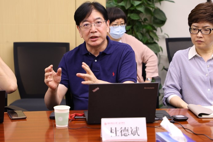伟德体育官网