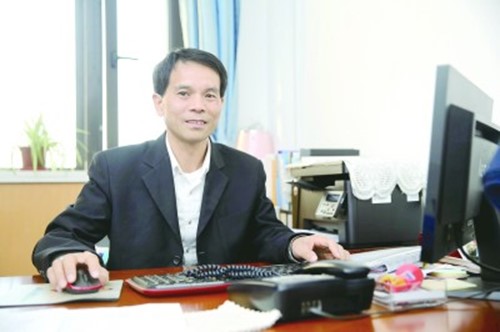 伟德体育官网