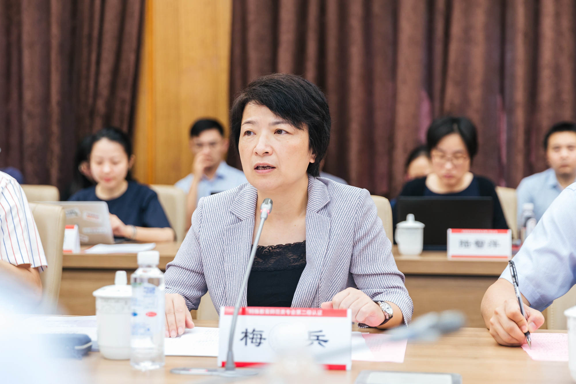 伟德体育官网