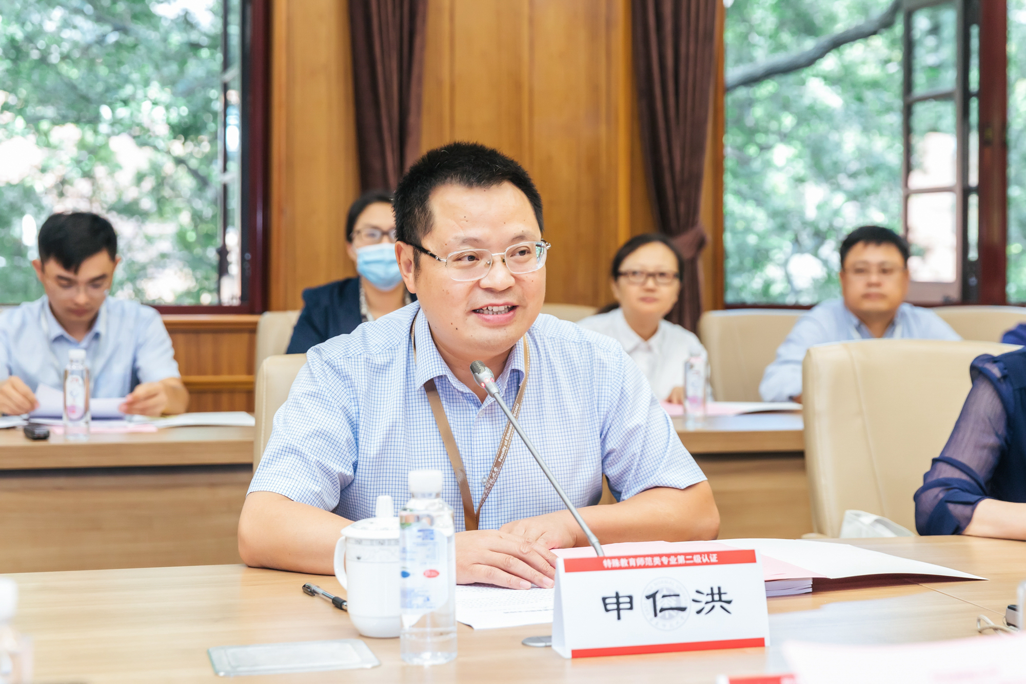 伟德体育官网