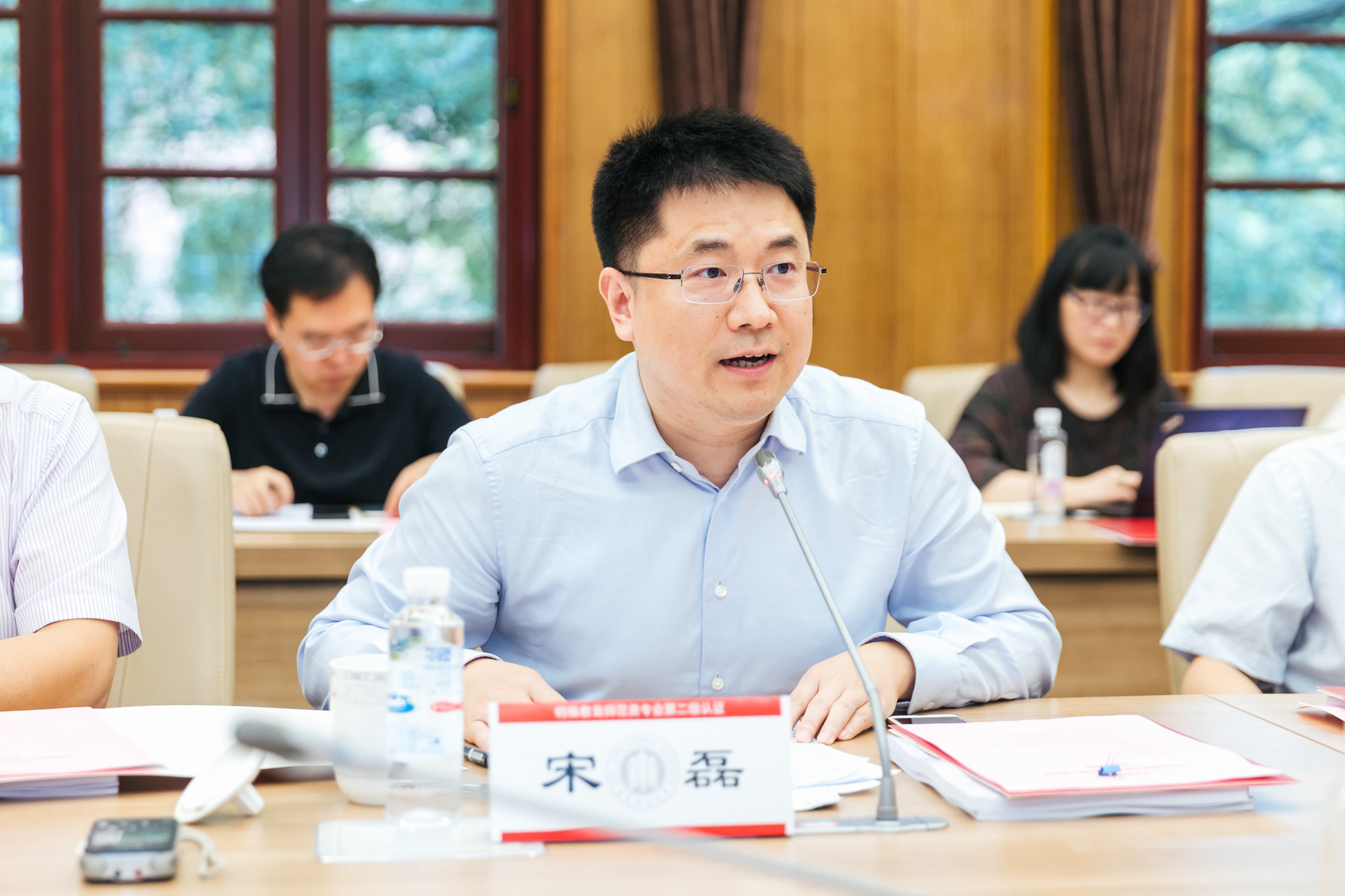 伟德体育官网