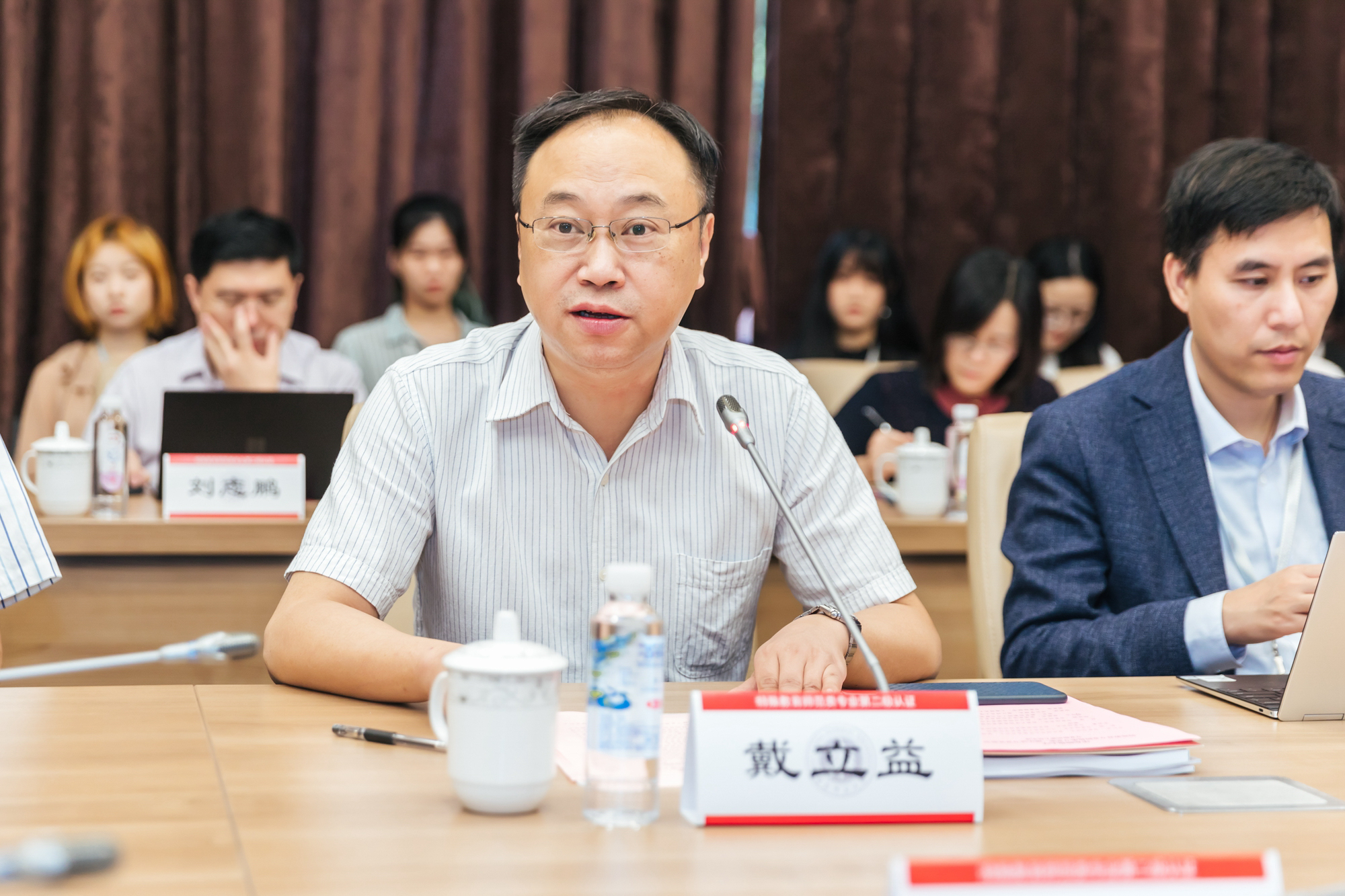 伟德体育官网