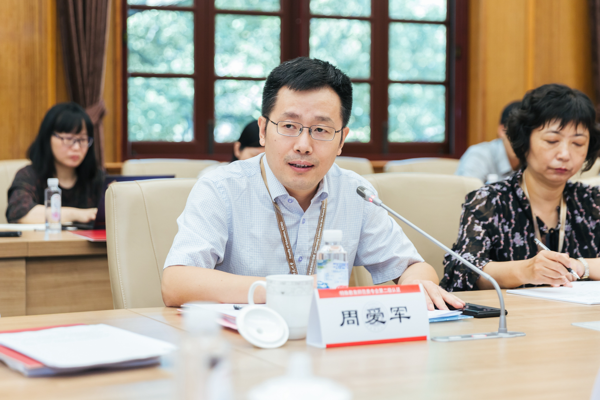 伟德体育官网