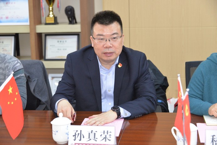 伟德体育官网
