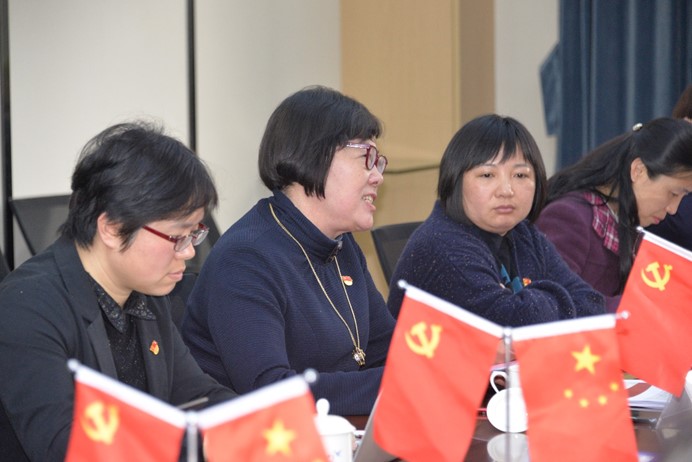 伟德体育官网