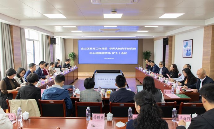 伟德体育官网