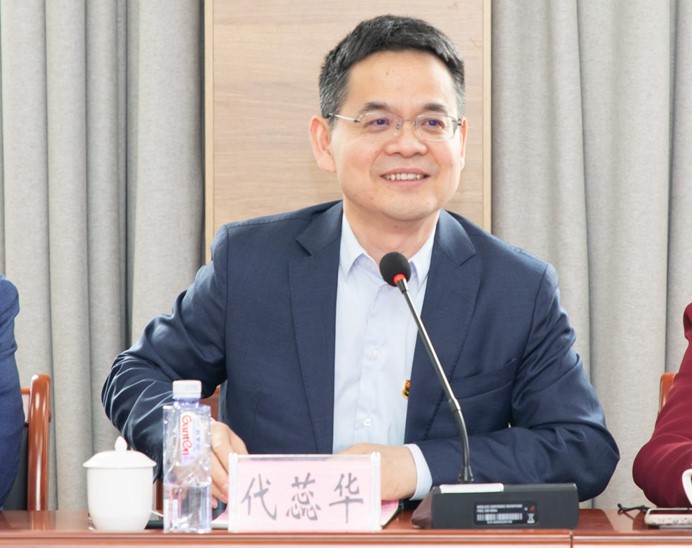 伟德体育官网