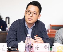 伟德体育官网