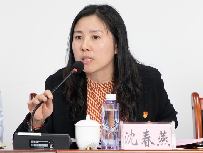 伟德体育官网