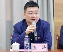 伟德体育官网