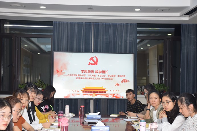 伟德体育官网