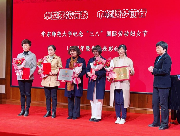 伟德体育官网