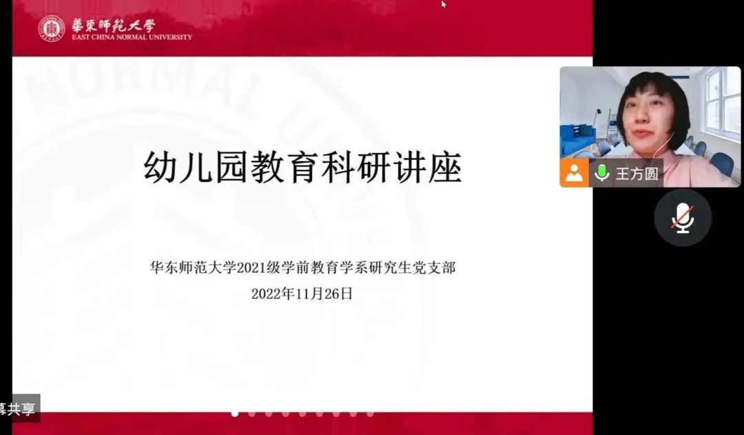 伟德体育官网