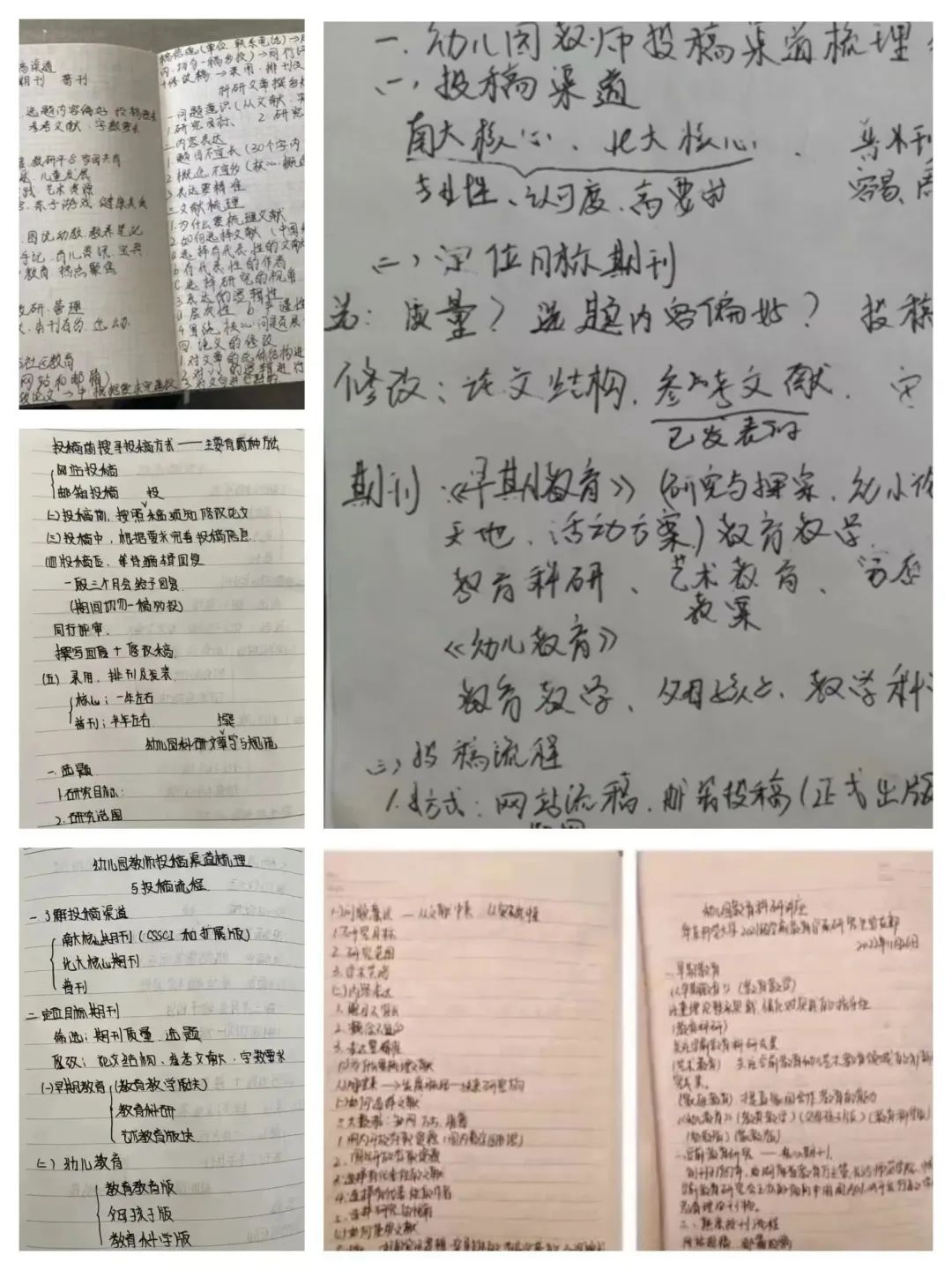 伟德体育官网