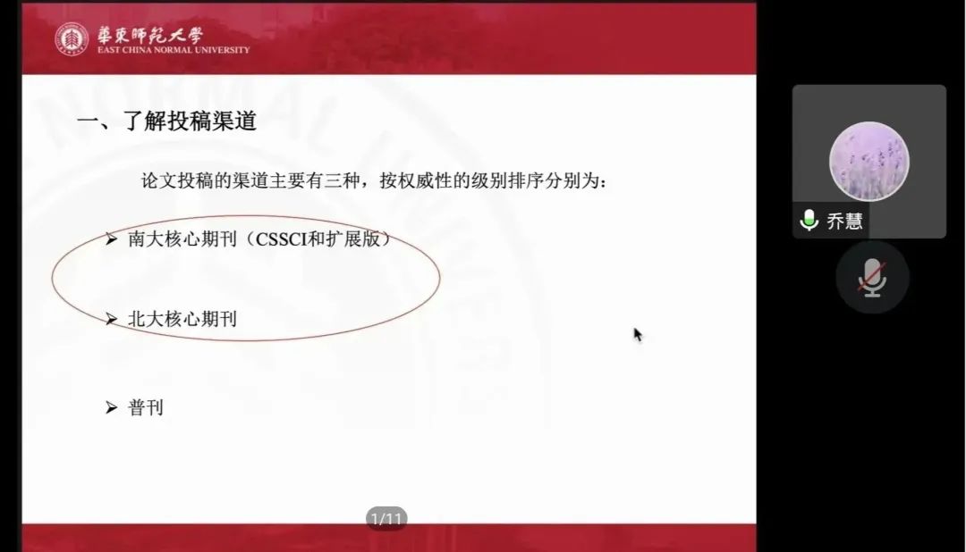 伟德体育官网