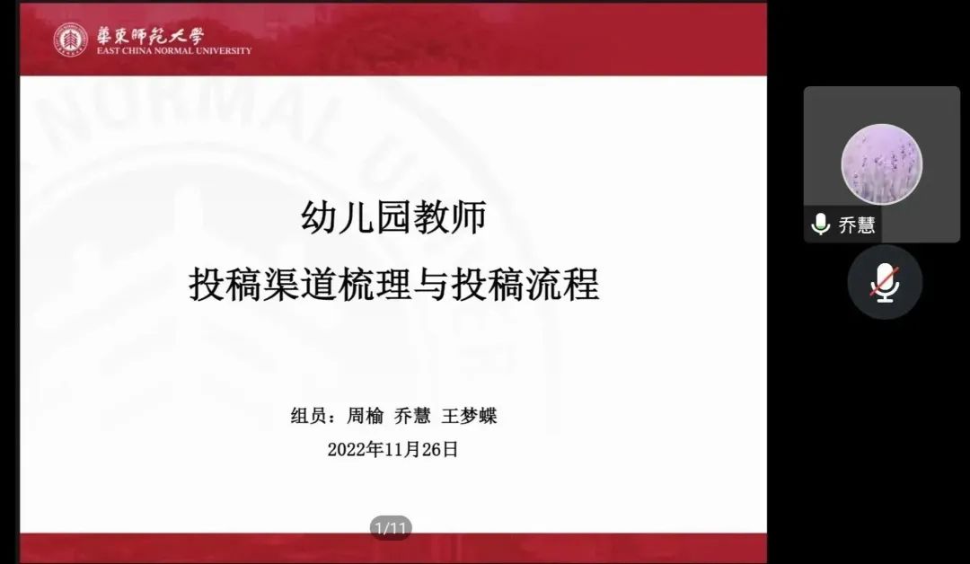 伟德体育官网