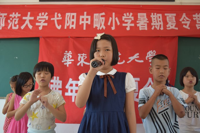 伟德体育官网