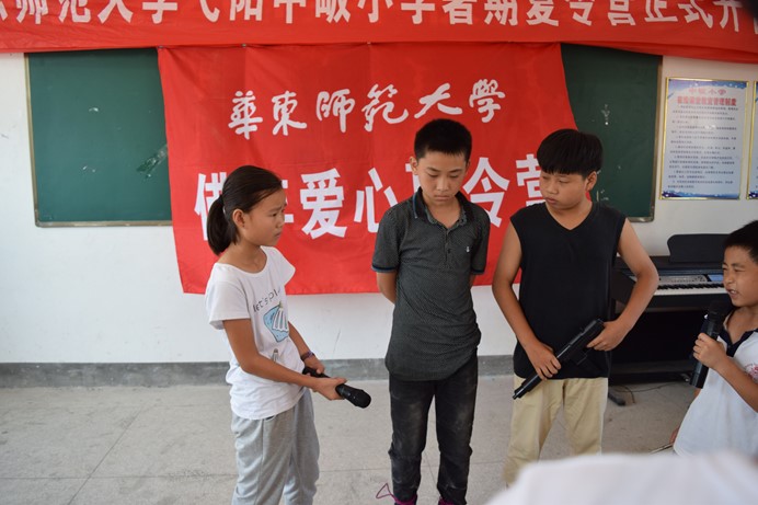 伟德体育官网