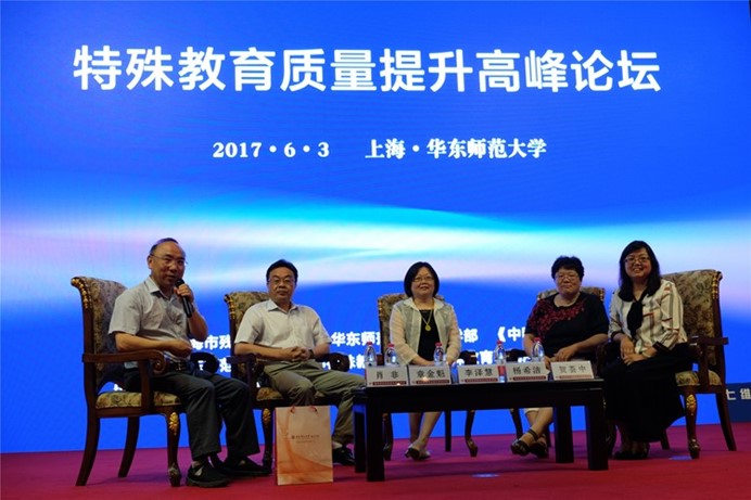 伟德体育官网