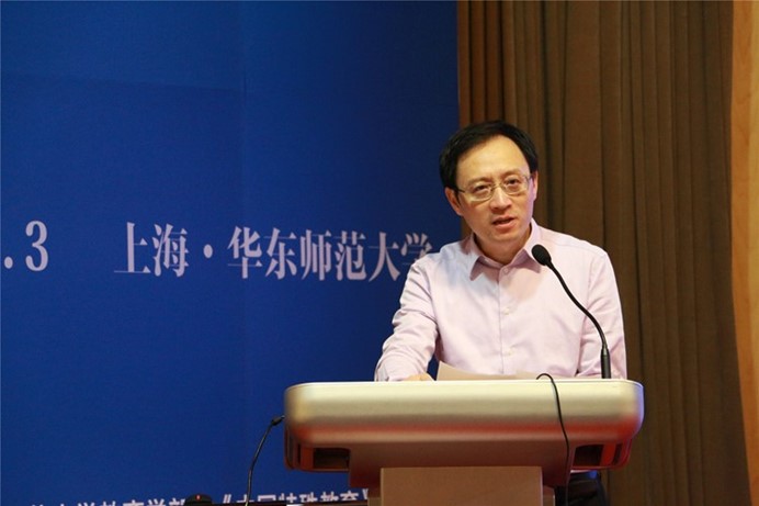 伟德体育官网