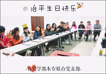 伟德体育官网