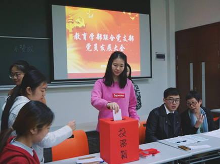 伟德体育官网