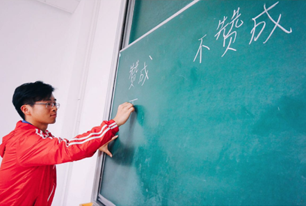 伟德体育官网