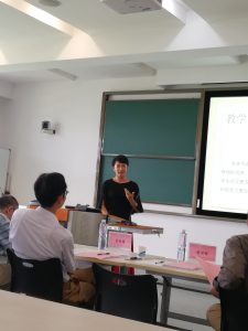 伟德体育官网