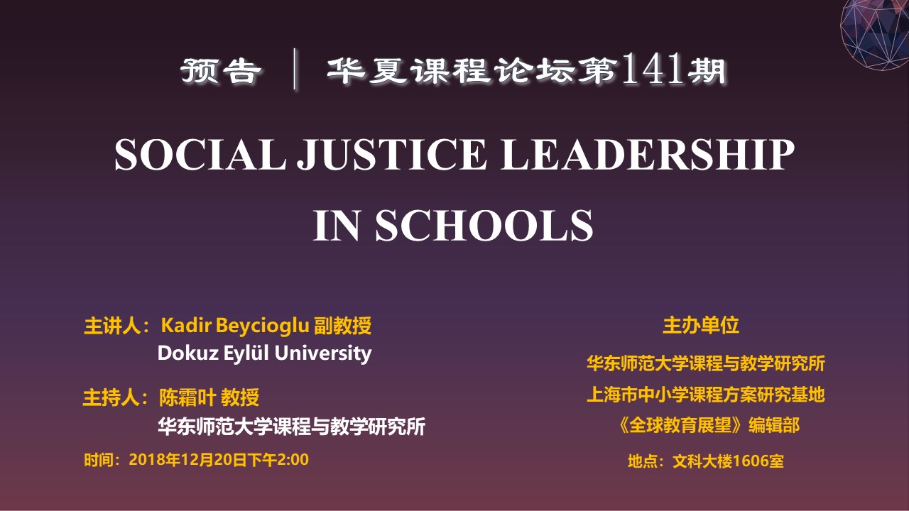 伟德体育官网