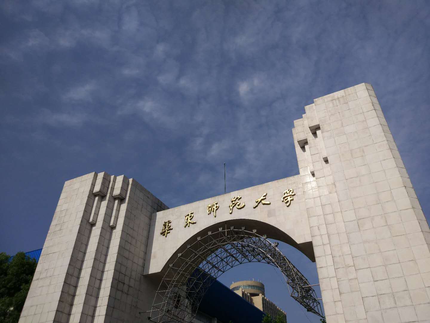 伟德体育官网