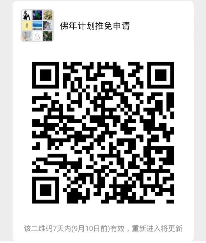 伟德体育官网