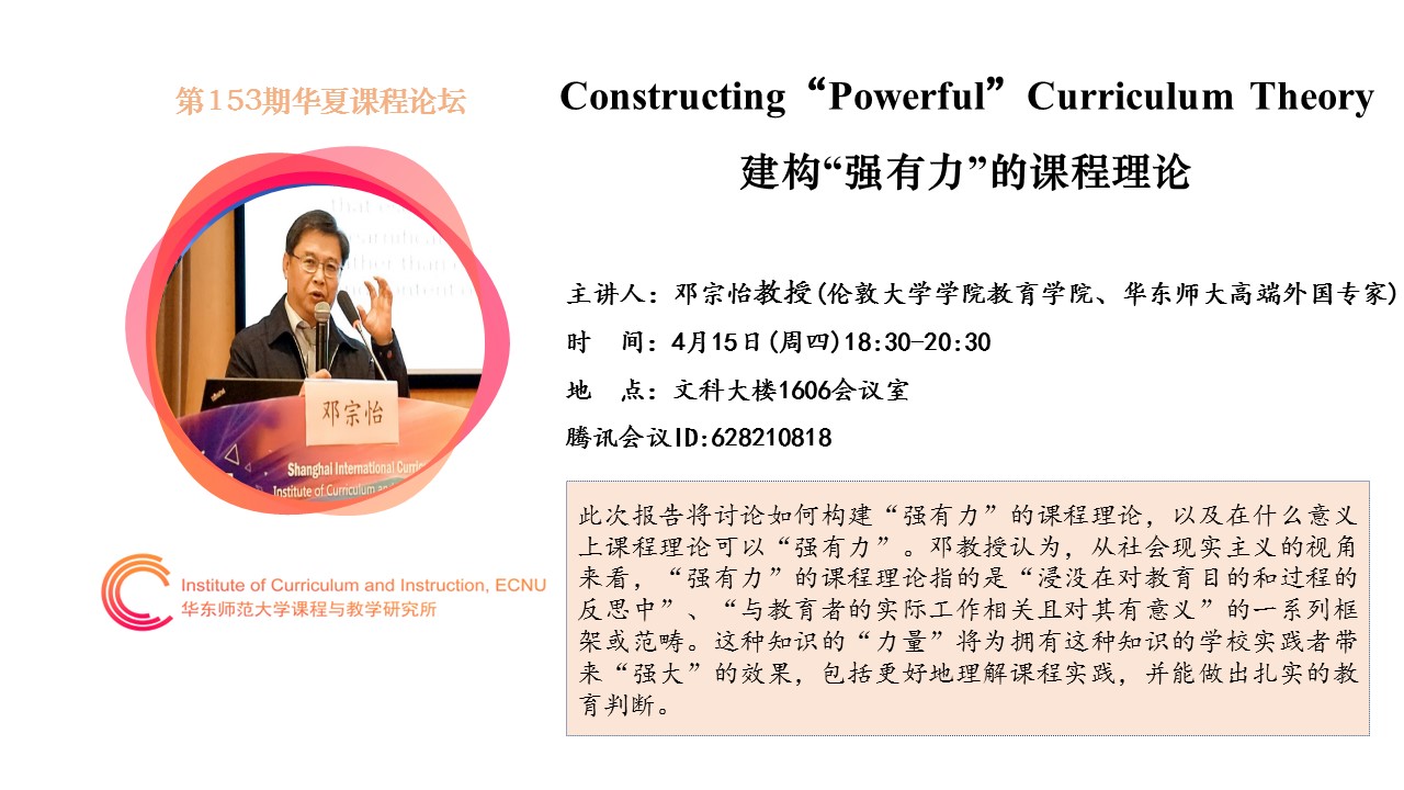 伟德体育官网