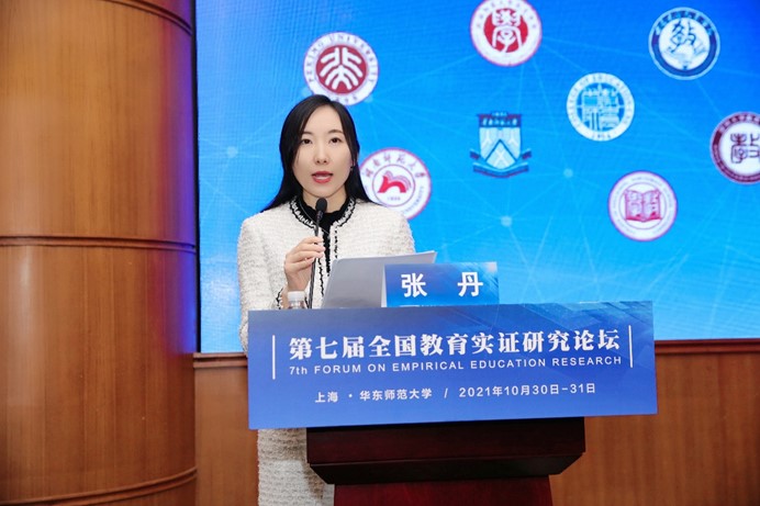 伟德体育官网