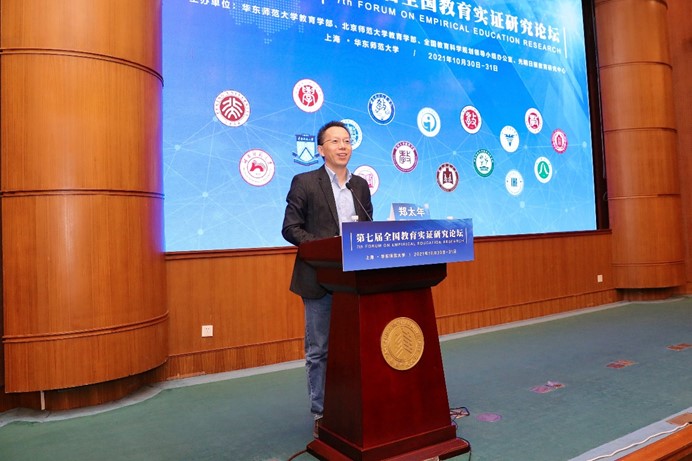 伟德体育官网