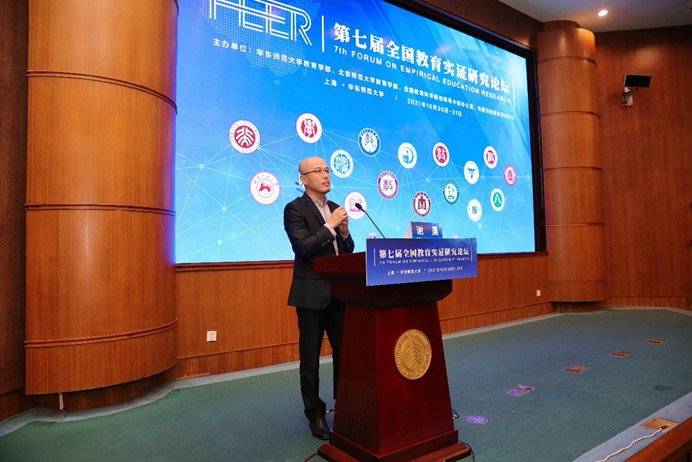 伟德体育官网