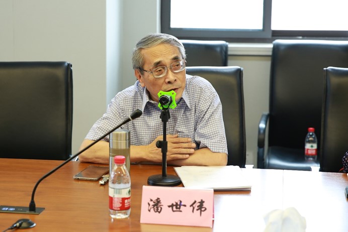 伟德体育官网