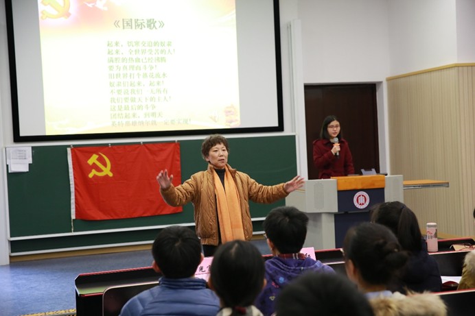 伟德体育官网