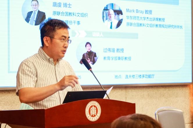 伟德体育官网